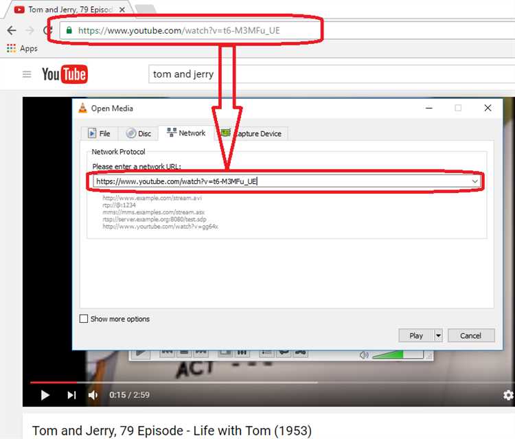Как защититься: правильное использование URL YouTube