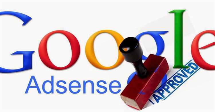 Проблемы с Google AdSense и Google Реклама