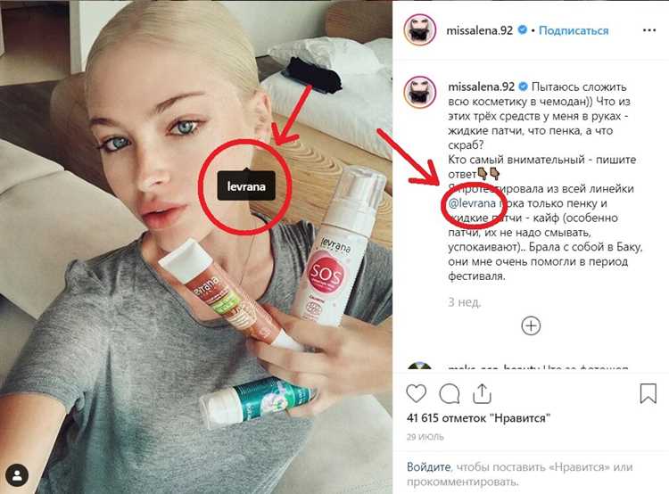 Кто такие микроблогеры Instagram и как с их помощью сэкономить на продвижении продукта