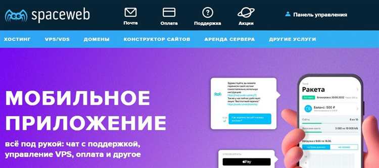 Рейтинг лучших хостингов для вашего сайта: обзор ТОП-13 провайдеров в России