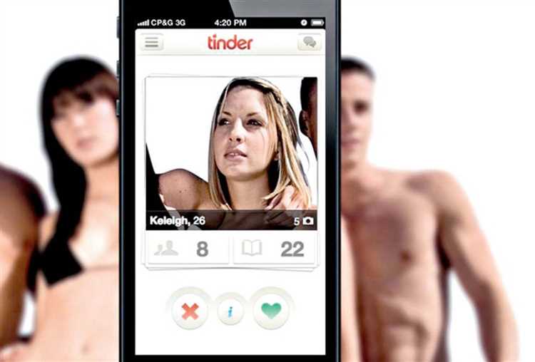 Tinder: приложение, вызывающее любовь