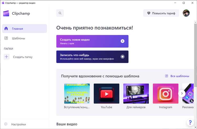 ВКонтакте появился новый редактор видео (уже не игрушка?)
